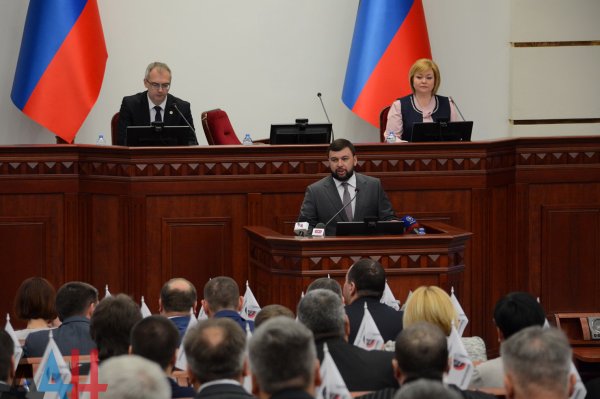 Пушилин в преддверии пятилетия ДНР поблагодарил парламент за его вклад в строительство государства