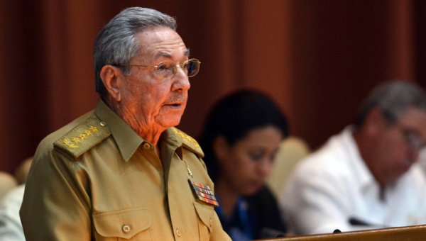 Рауль Кастро получил Ленинскую премию ЦК КПРФ - «Новости дня»