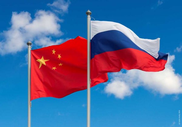 Россия ждёт объяснений от Китая - «Культура»