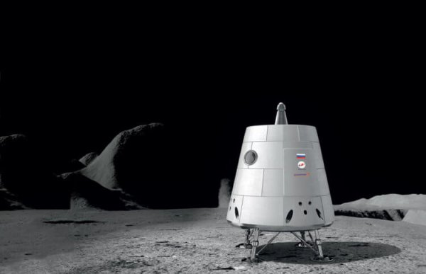 Российские космонавты высадятся на Луну в 2030 году - «Новости дня»
