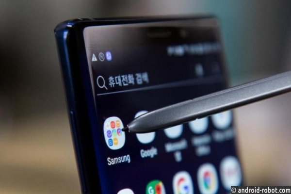 Samsung Galaxy S10 выпал из рук владельца и взорвался - «Технологии»