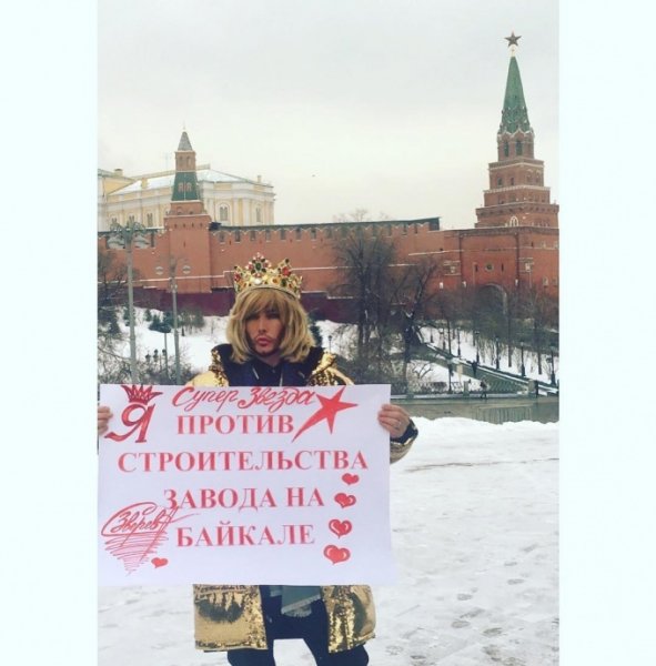 Сергей Зверев заплатит 15 тысяч штрафа за пикет у Кремля