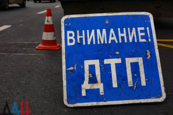 Шесть пешеходов погибли и сто травмированы в ДНР в результате дорожных аварий в 2019 году — МВД