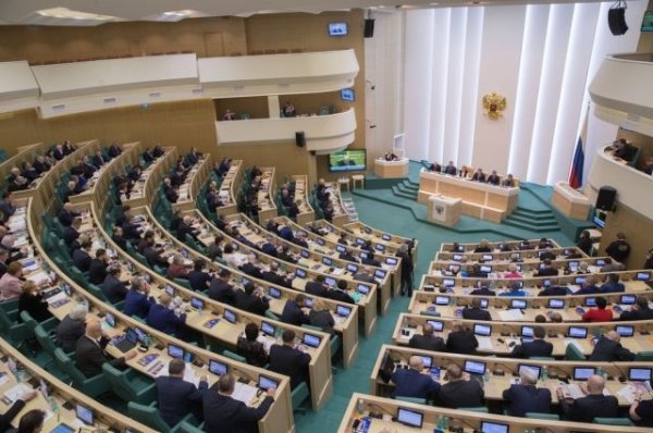 Совфед одобрил законы о продлении амнистии капиталов - «Политика»