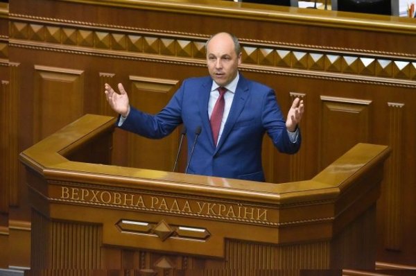 Спикер Рады обвинил Зеленского в нарушении Конституции Украины - «Происшествия»