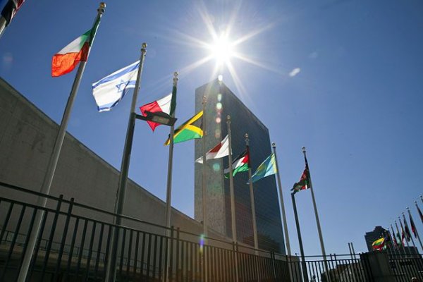 США отказали в визе делегатам от РФ, которые ехали на мероприятие ООН - «Происшествия»