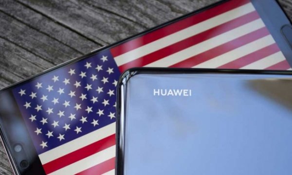 США выдали китайской Huawei временную лицензию - «Новости Дня»