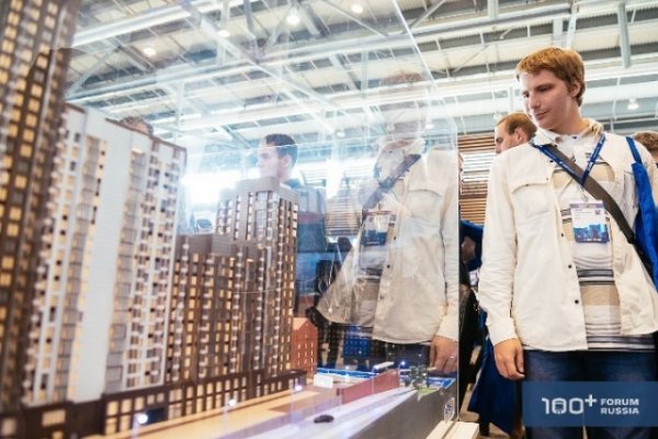 Технологии городов будущего на 100+ Forum Russia