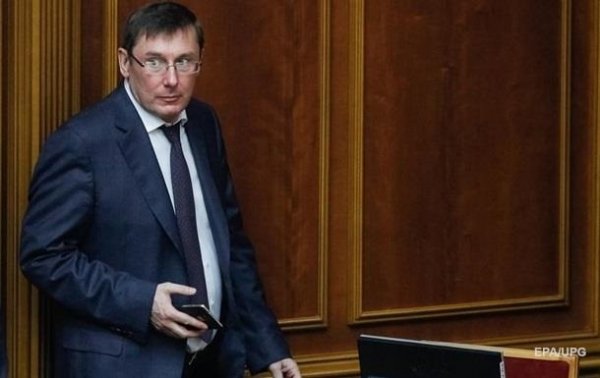 У Зеленского оценили вероятность отставки Луценко