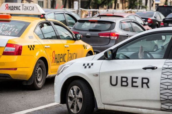 Uber раскрыла убытки совместного предприятия с "Яндексом" - «Общество»