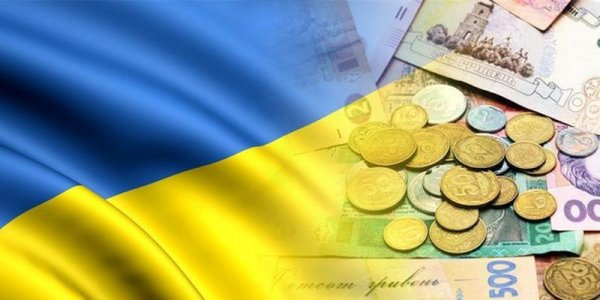 Украинская экономика сможет восстановиться только через 35 лет - «Авто новости»