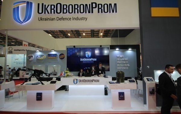 Укроборонпром просит из бюджета $100 миллионов - «Авто новости»