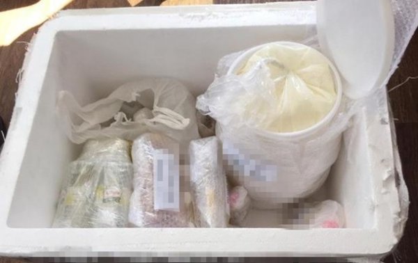 В аэропорту Борисполь нашли 30 кг наркотиков