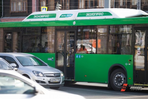 В Челябинске вышли на рейс «зеленые» автобусы