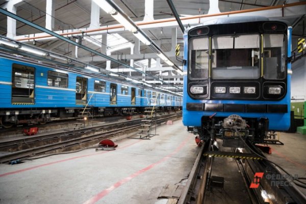 В Челябинске завели дело на главного строителя метро