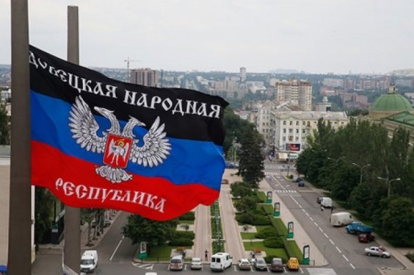 В Донецке состоялся митинг-реквием, посвященный первому дню войны - «Военное обозрение»