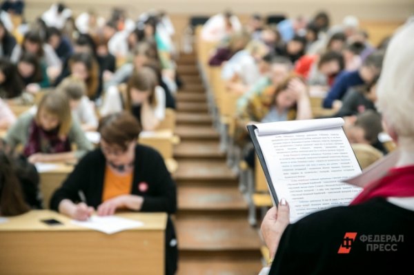 В Екатеринбурге открылось больше вакансий для студентов, чем годом ранее