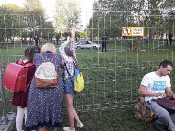 В Екатеринбурге после очередной акции в сквер полиция вызвала четырех активистов