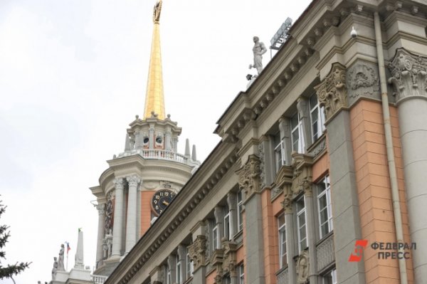 В Екатеринбурге закончили принимать предложения от горожан о месте для храма