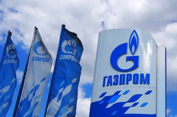 В «Газпроме» определились с главой департамента по капремонту газопроводов - «Новости Дня»