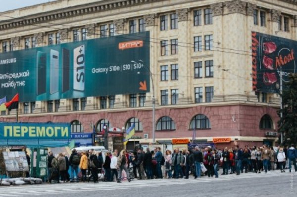 В Харькове прошел митинг против сноса палатки АТОшников - «Военное обозрение»