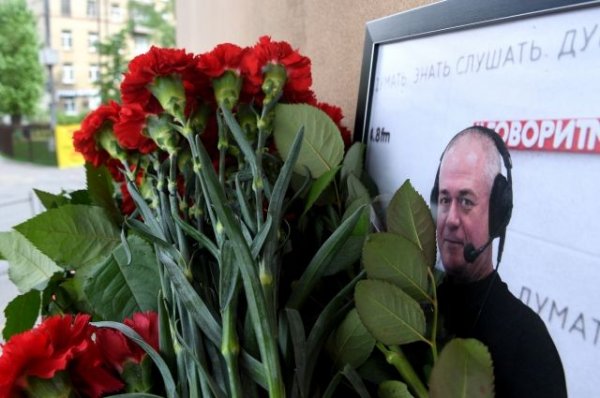 В Москве прошел мотопробег в память Доренко - «Политика»