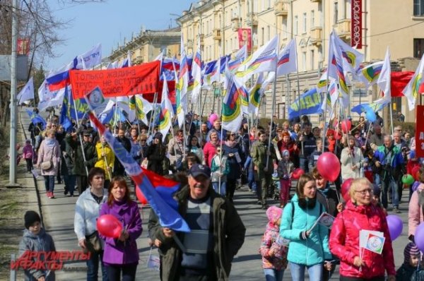 В праздновании 1 мая приняли участие более 2,4 млн россиян - «Политика»