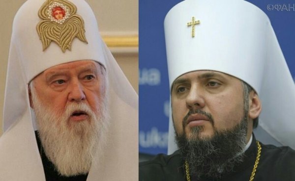 В РПЦ назвали ожидаемым «раскол раскольников» на Украине и призвали молиться за ее народ - «Новости дня»