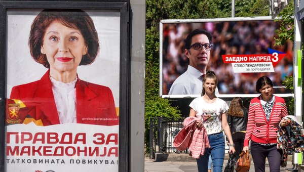 В Северной Македонии проходит второй тур выборов президента - «Новости дня»