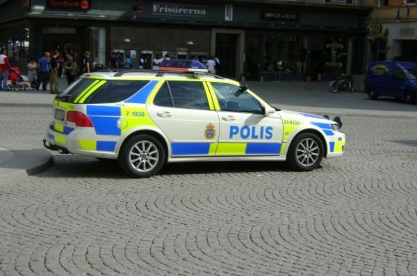 В шведском городе Мальме произошел взрыв - «Происшествия»