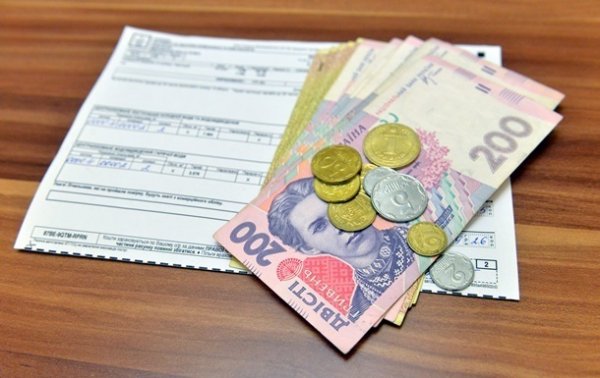 В Украине изменили правила начисления субсидий