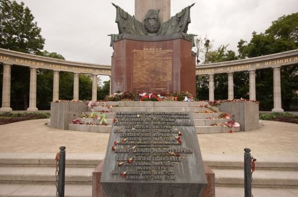 В Вене вандалы осквернили памятник советским солдатам в канун Дня Победы - «Происшествия»