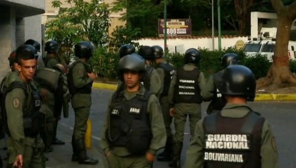 В Венесуэле рухнул военный вертолет: погибли семь человек - «Новости дня»