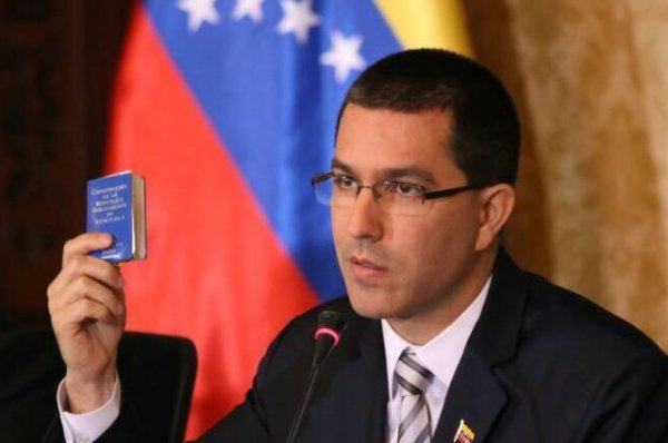 Венесуэла готова к диалогу с США на условиях взаимного уважения - «Политика»