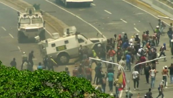 Виновные в попытке госпереворота в Венесуэле не останутся безнаказанными - «Новости дня»
