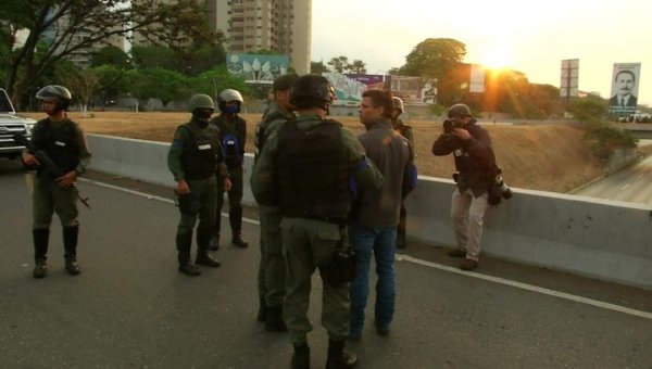 Власти Венесуэлы расследуют попытку госпереворота - «Новости дня»