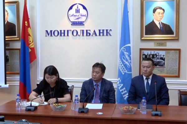 Внешний долг Монголии достиг $ 29,5 млрд - «Новости Дня»