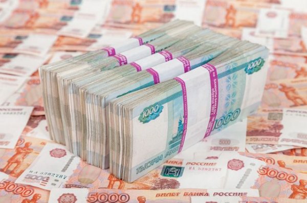 Во что вложить 100 тысяч рублей? Инвестиционные идеи - «Политика»