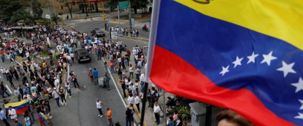 Военные Венесуэлы будут следить за нормированием топлива - «Здоровье»