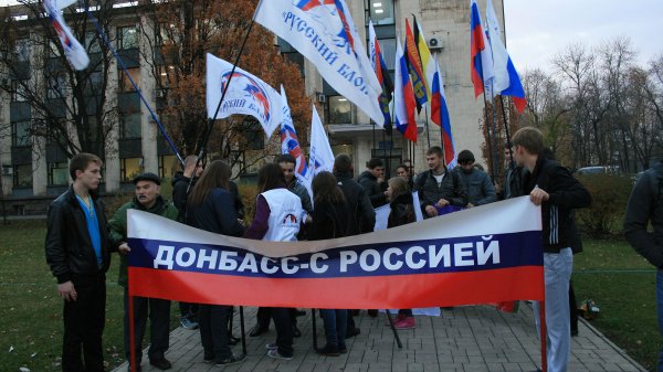Возвращение Донбасса: реальность или иллюзия? - «Общество»