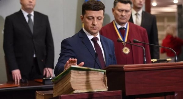 Зеленский намерен провести свою инаугурацию 19 мая - «Новости Дня»