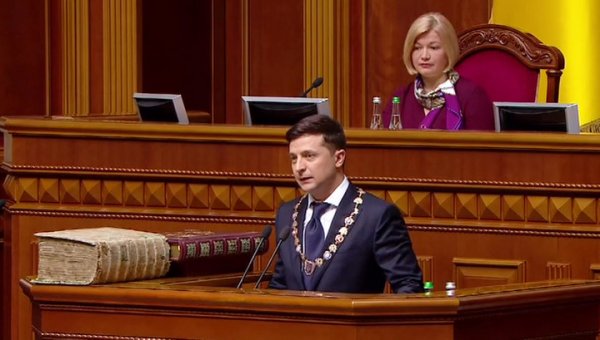 Зеленский официально стал президентом: на его речь уже последовала реакция - «Новости дня»