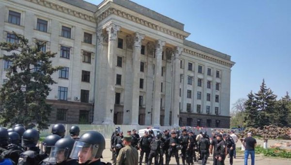 Зеленского призвали 2 мая преклонить колени перед Домом профсоюзов в Одессе - «Новости дня»