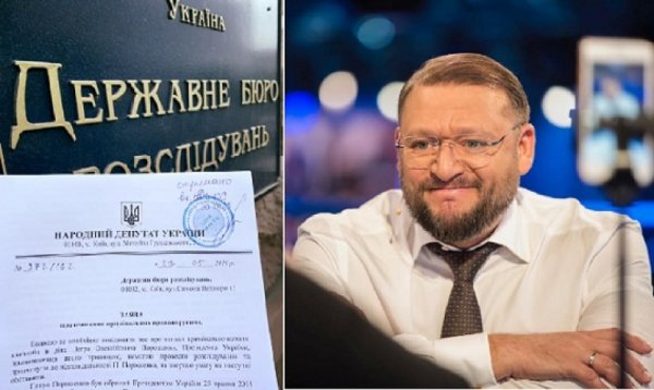 «Жду тебя, Петруха, в суде»: Добкин подал в ГБР заявление на Порошенко - «Военное обозрение»