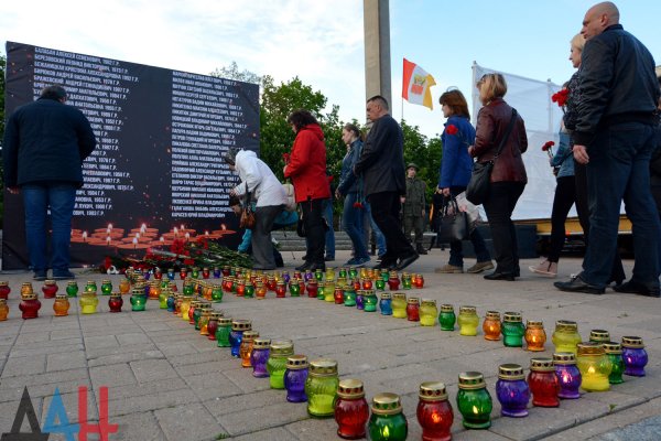 Жители ДНР почтили память погибших в одесском Доме профсоюзов в пятую годовщину трагедии (ФОТО)