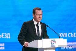 Медведев предложил селянам покупать дома в ипотеку - «Авто новости»
