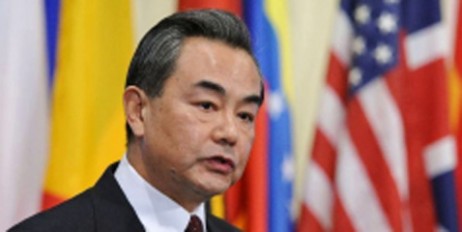 МИД КНР отказалось признавать созданную Москвой "республику" Южная Осетия - «Мир»
