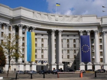МИД Украины требует остановить "паспортную агрессию" России - «Военное обозрение»