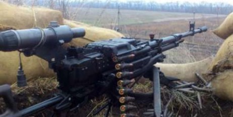 На Донбассе боевики в одностороннем порядке отменили режим прекращения огня - «Культура»