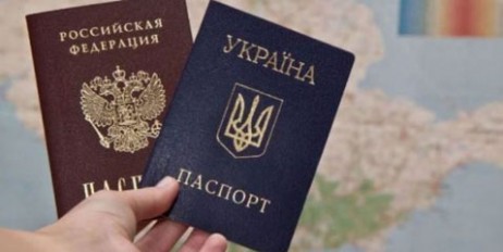 На оккупированном Донбассе усилили пропаганду о предоставлении гражданства РФ, - ГУР - «Культура»